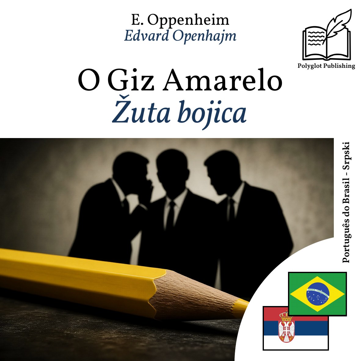 Žuta bojica