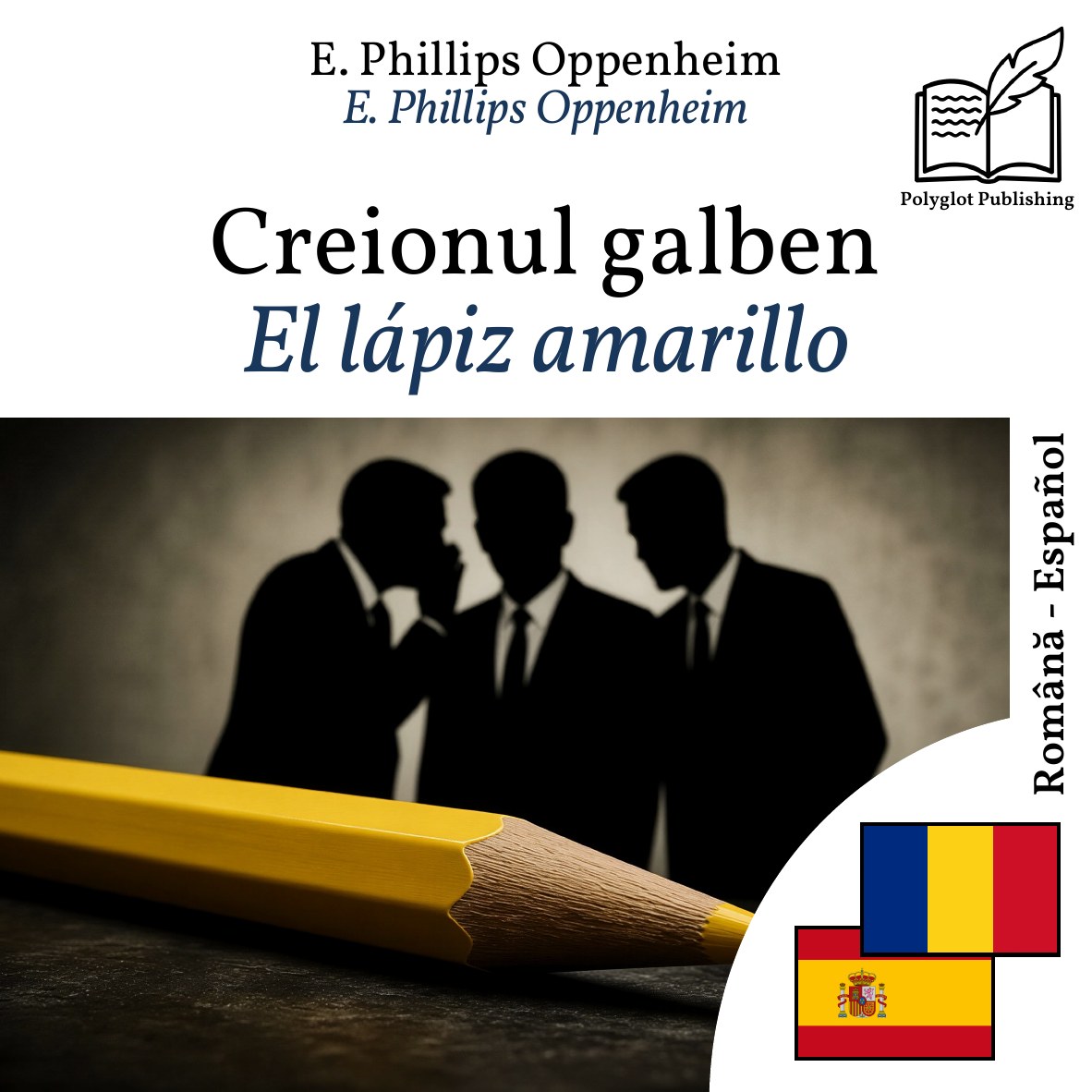 El lápiz amarillo