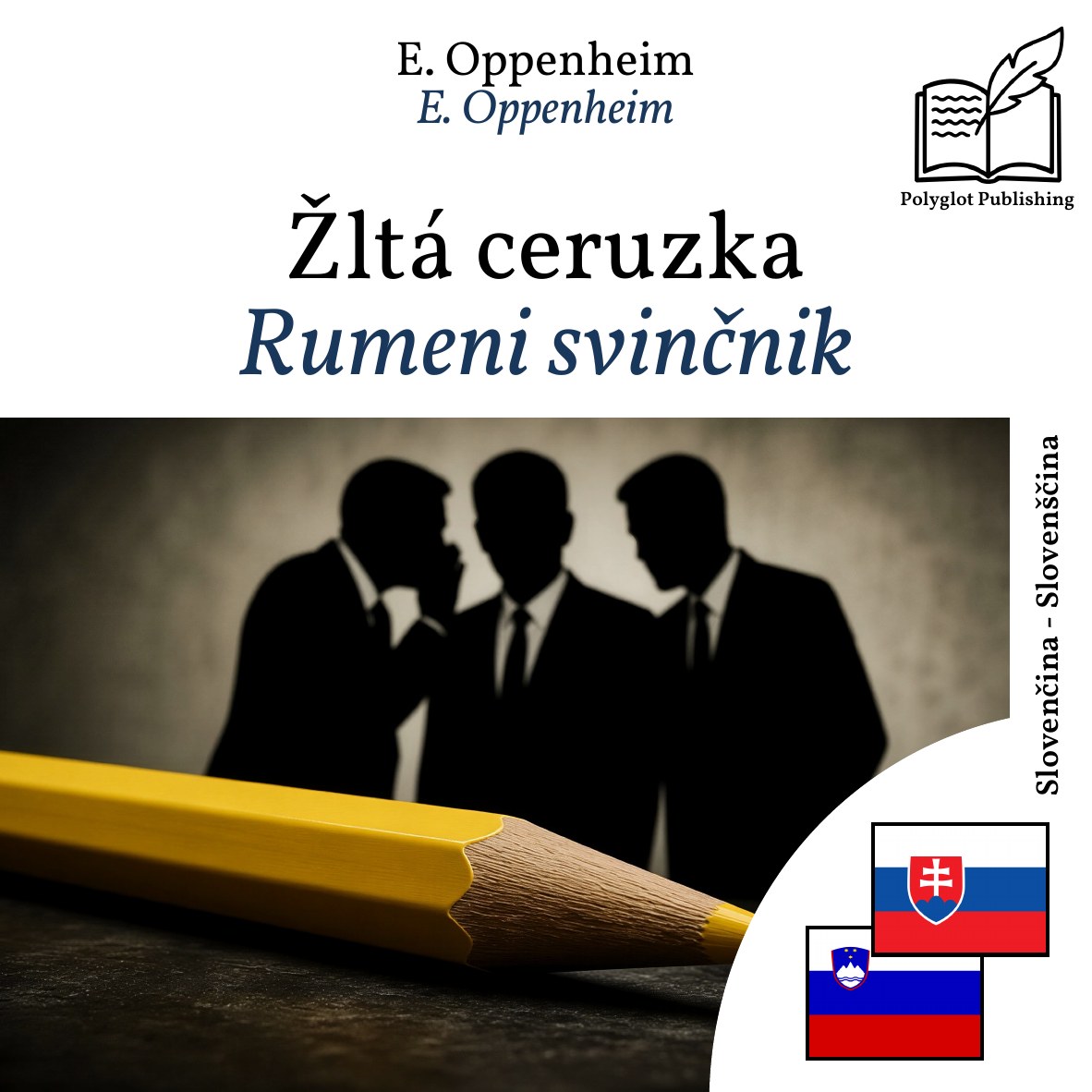 Rumeni svinčnik