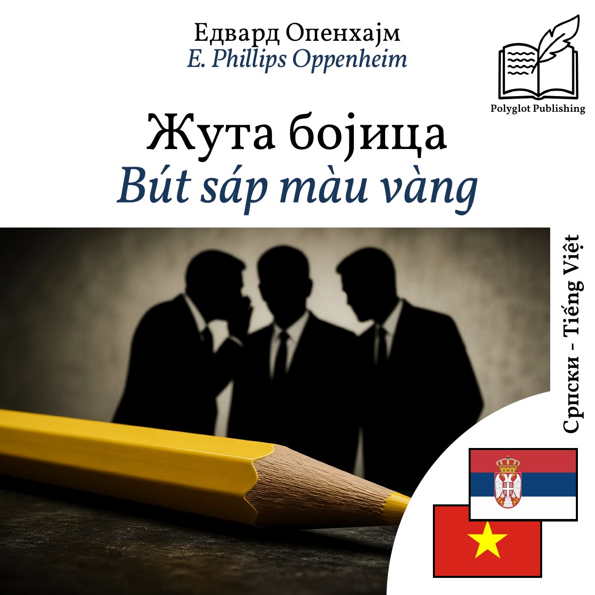 Bút sáp màu vàng
