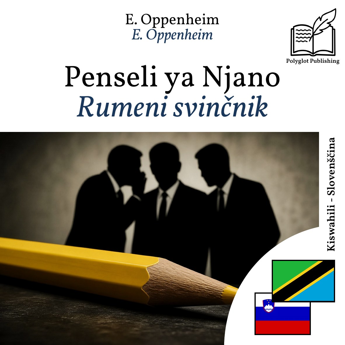 Rumeni svinčnik