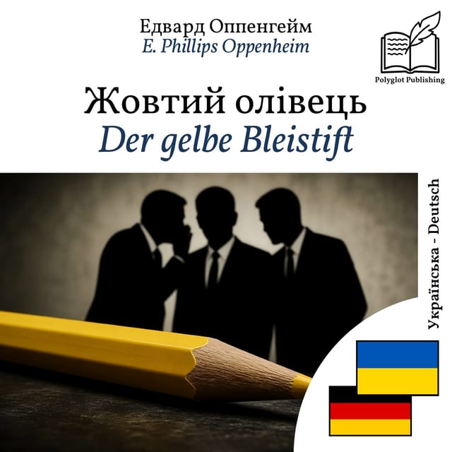 Der gelbe Bleistift