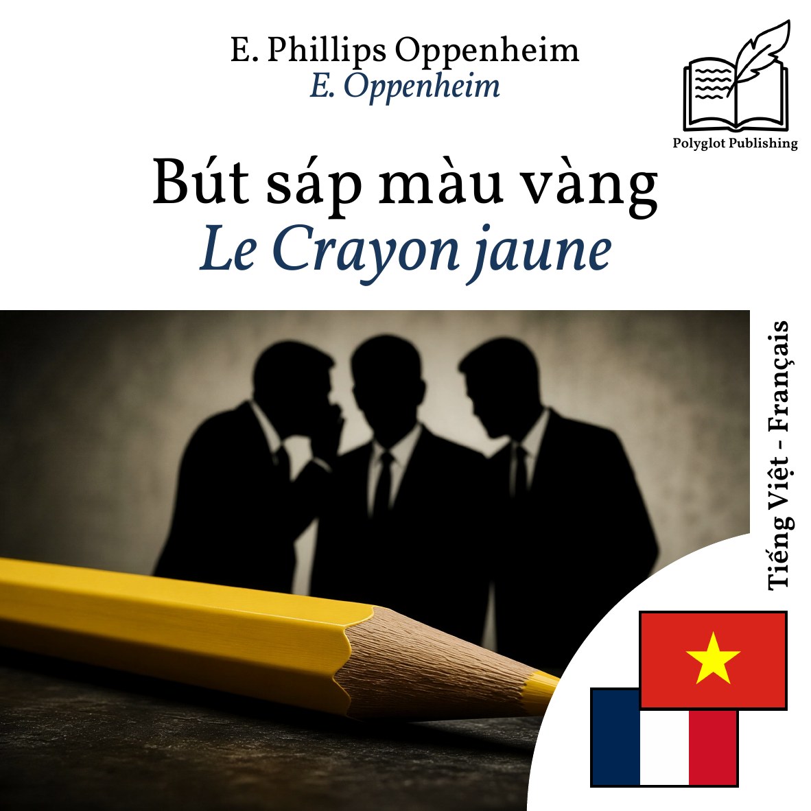 Le Crayon jaune