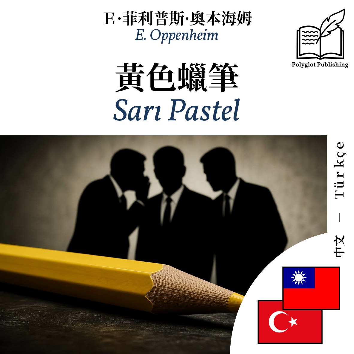 Sarı Pastel
