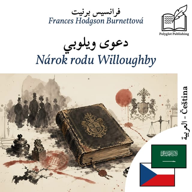 Nárok rodu Willoughby