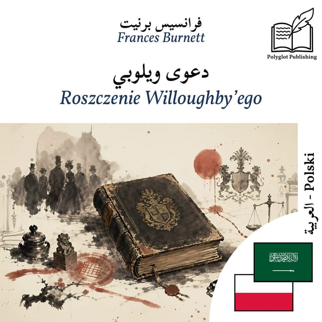 Roszczenie Willoughby’ego