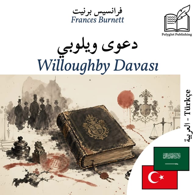 Willoughby Davası