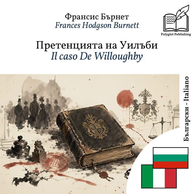 Il caso De Willoughby