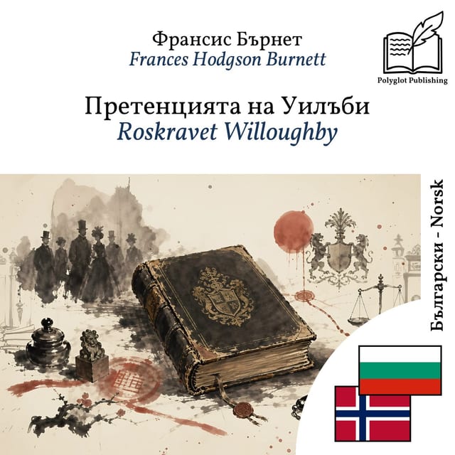 Roskravet Willoughby