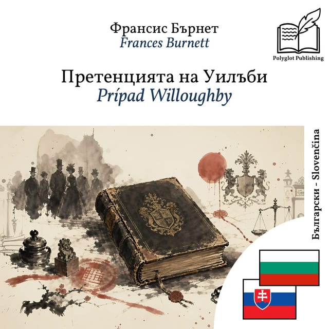 Prípad Willoughby
