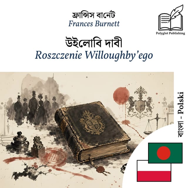 Roszczenie Willoughby’ego