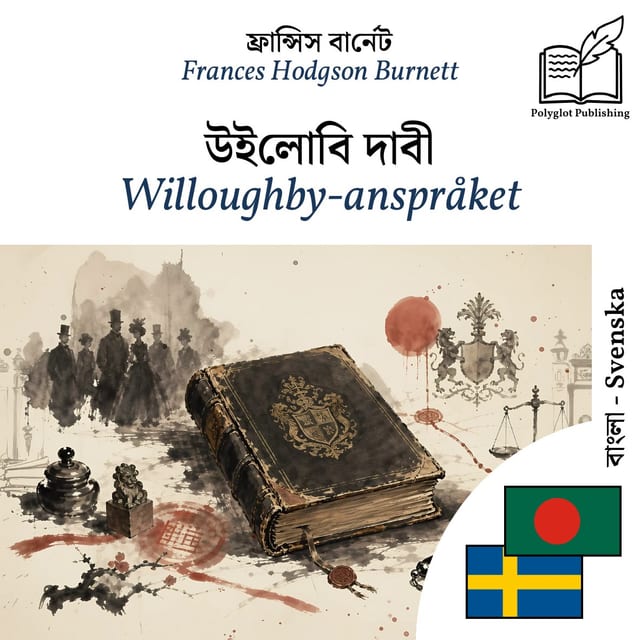 Willoughby-anspråket