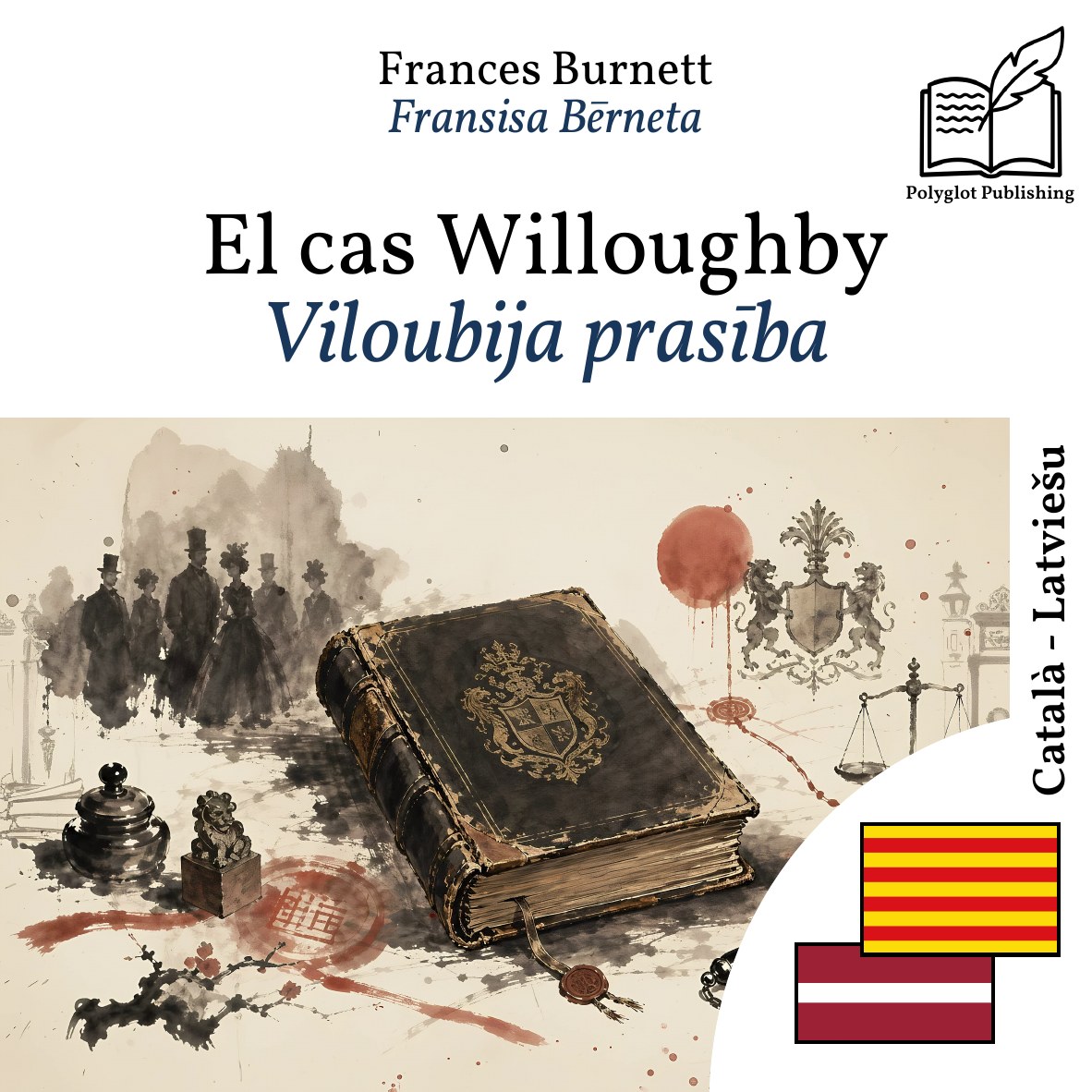 Viloubija prasība