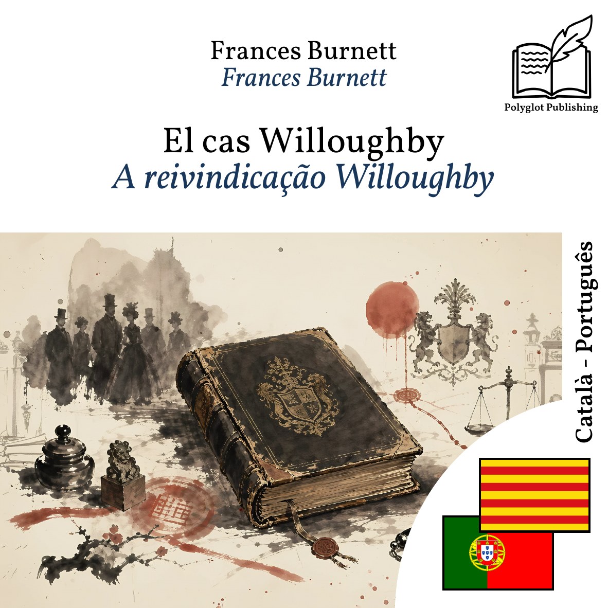A reivindicação Willoughby