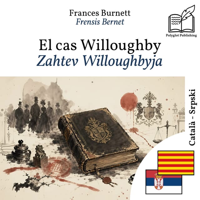 Zahtev Willoughbyja