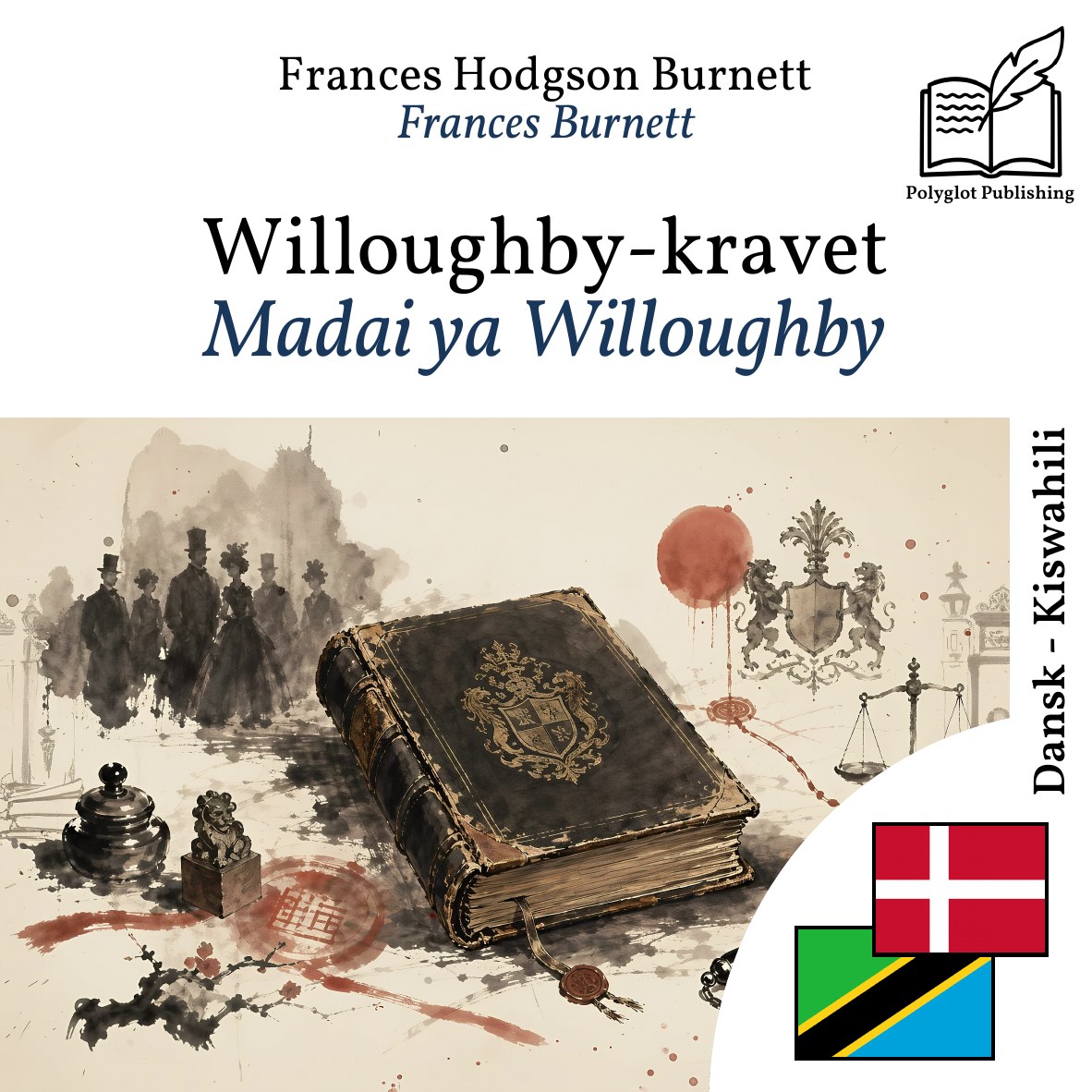 Madai ya Willoughby