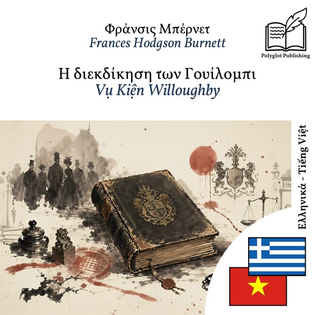 Vụ Kiện Willoughby