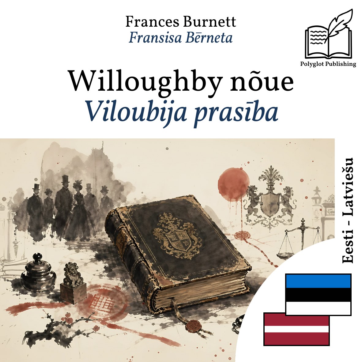 Viloubija prasība