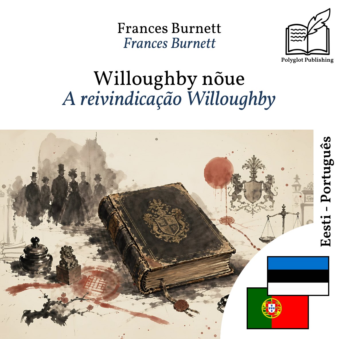 A reivindicação Willoughby