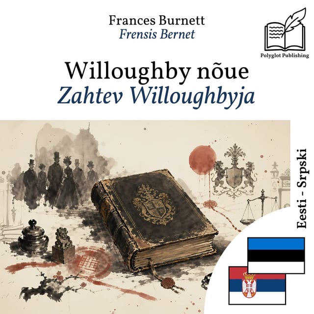 Zahtev Willoughbyja