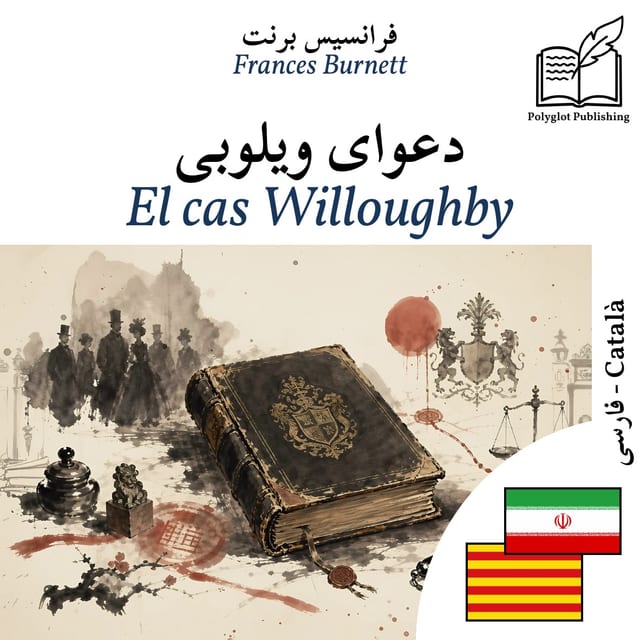 El cas Willoughby