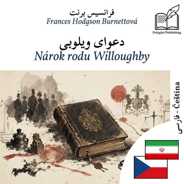 Nárok rodu Willoughby