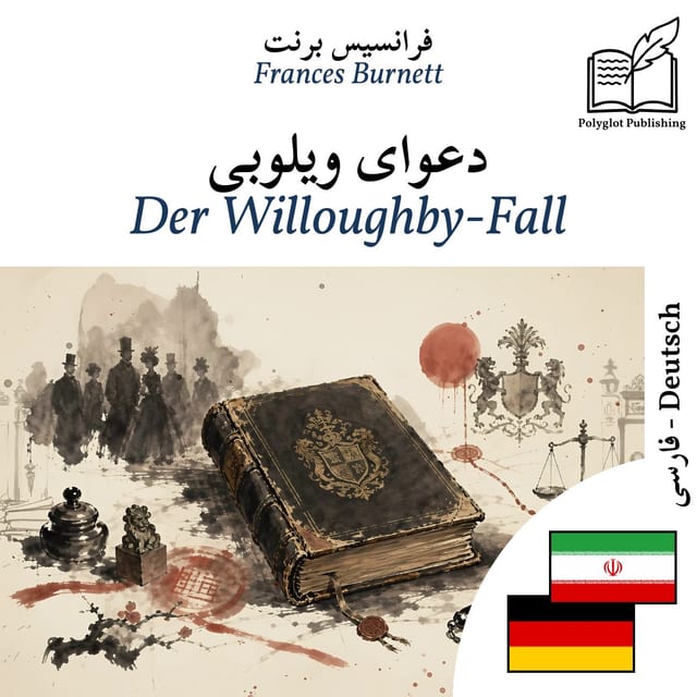 Der Willoughby-Fall