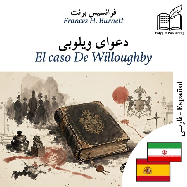 El caso De Willoughby