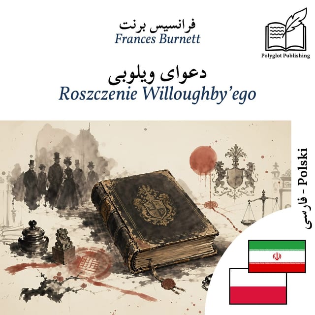 Roszczenie Willoughby’ego