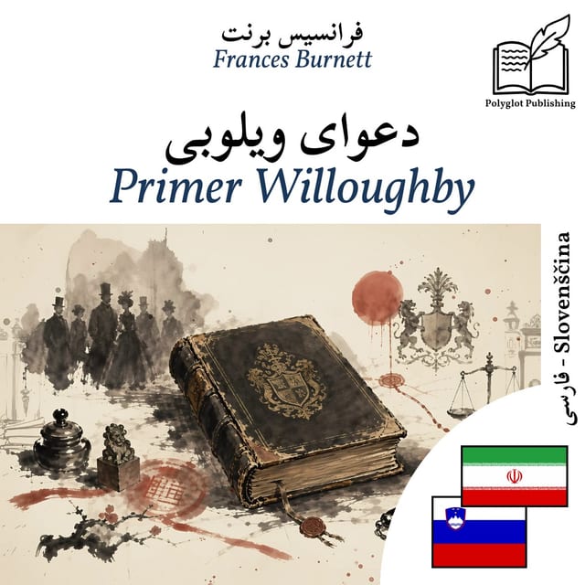 Primer Willoughby