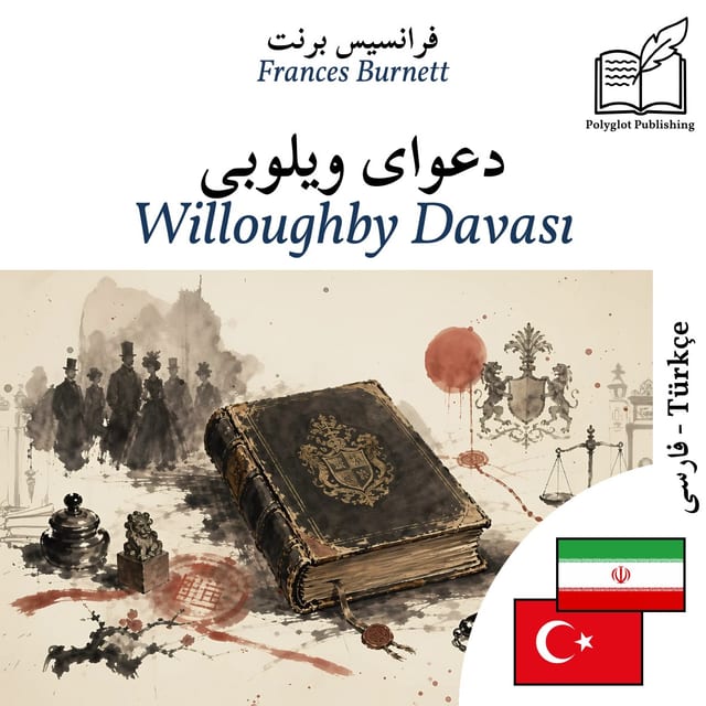 Willoughby Davası