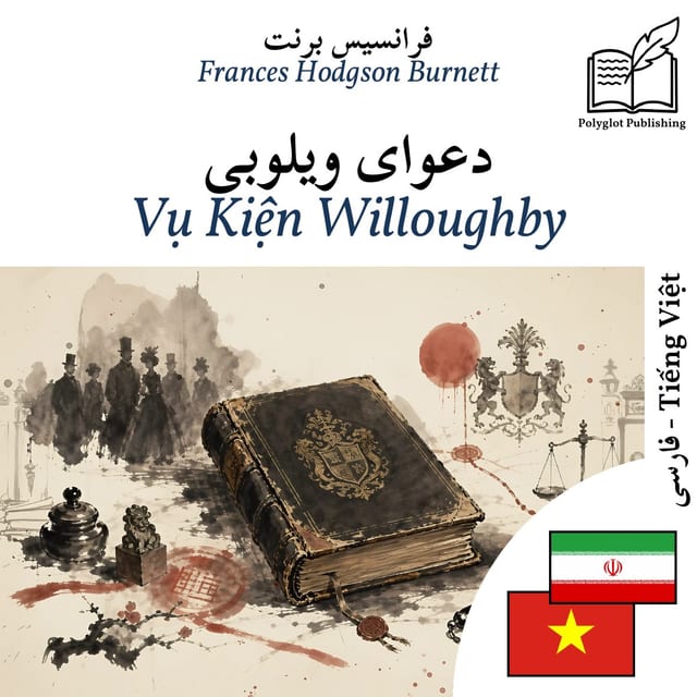 Vụ Kiện Willoughby