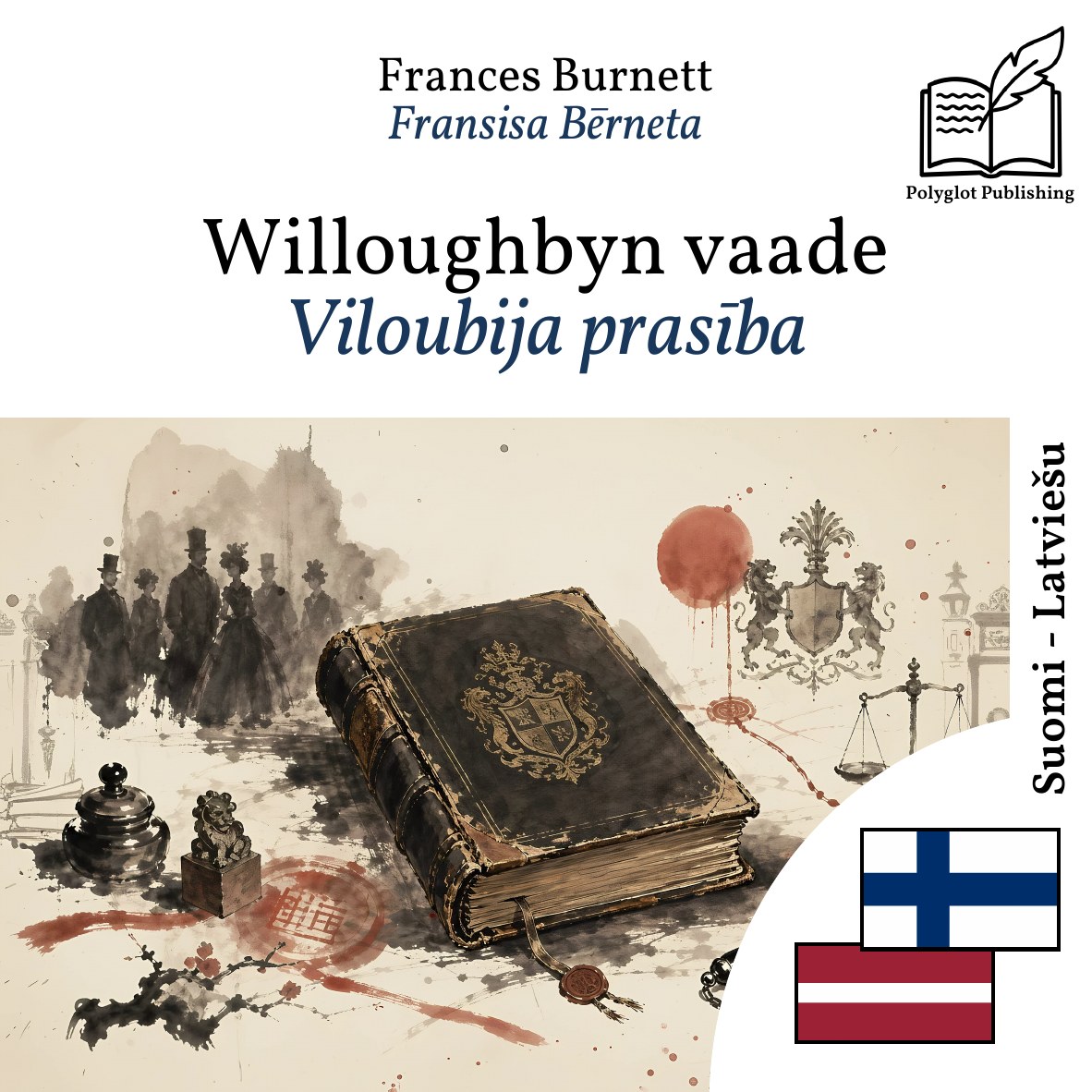 Viloubija prasība