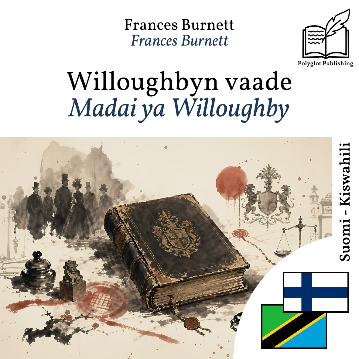 Madai ya Willoughby