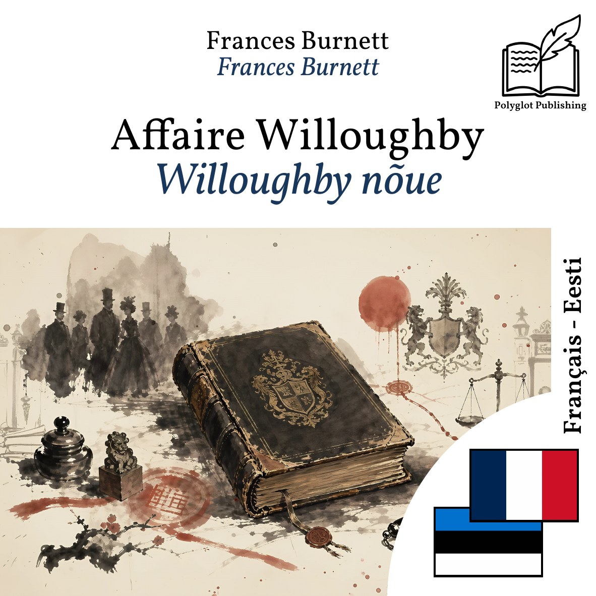 Willoughby nõue