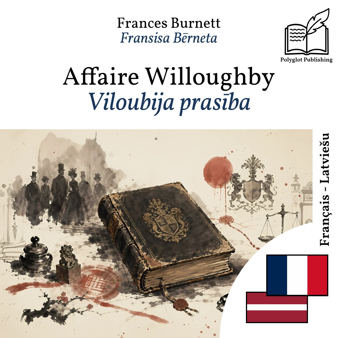 Viloubija prasība