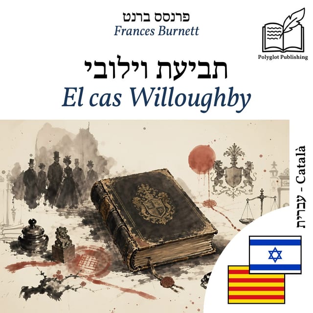 El cas Willoughby