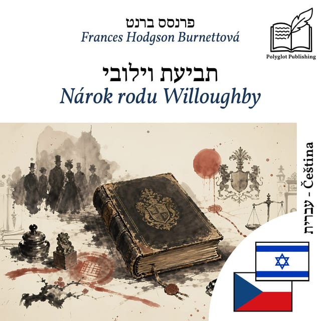 Nárok rodu Willoughby