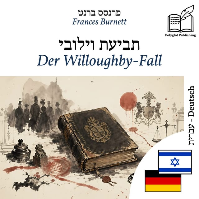 Der Willoughby-Fall