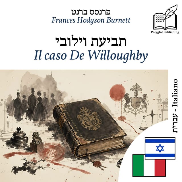 Il caso De Willoughby