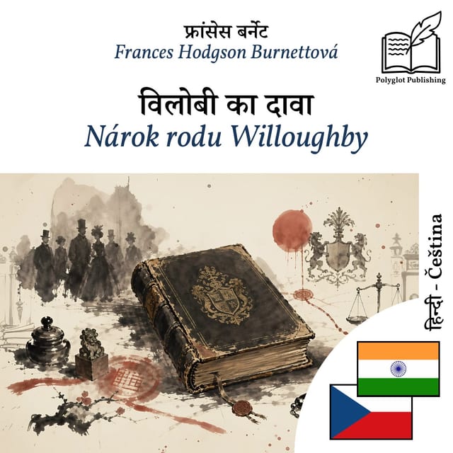 Nárok rodu Willoughby