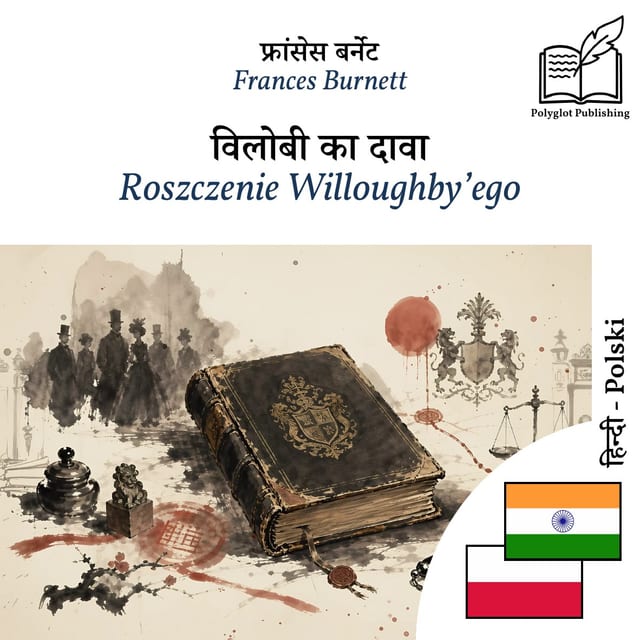 Roszczenie Willoughby’ego