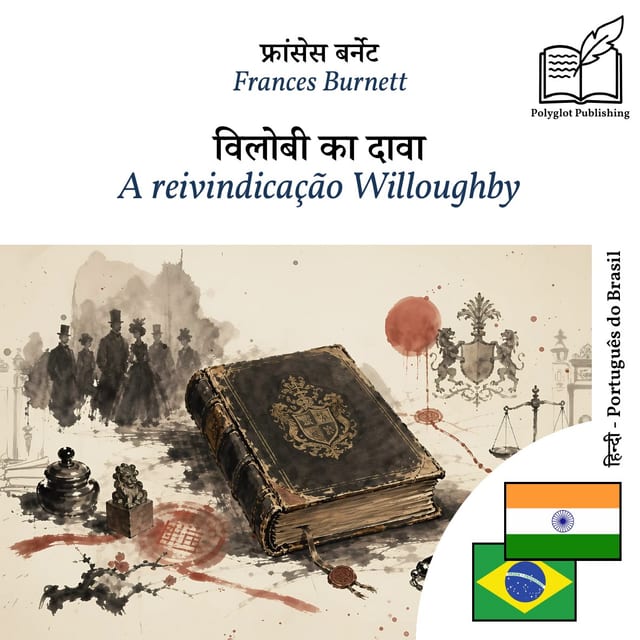 A reivindicação Willoughby
