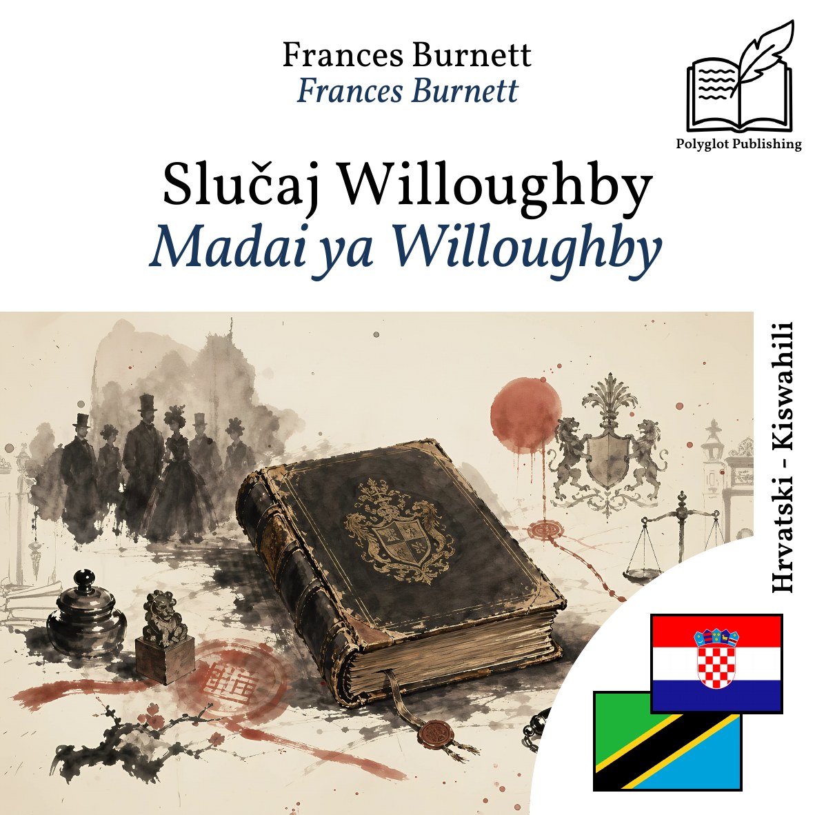Madai ya Willoughby
