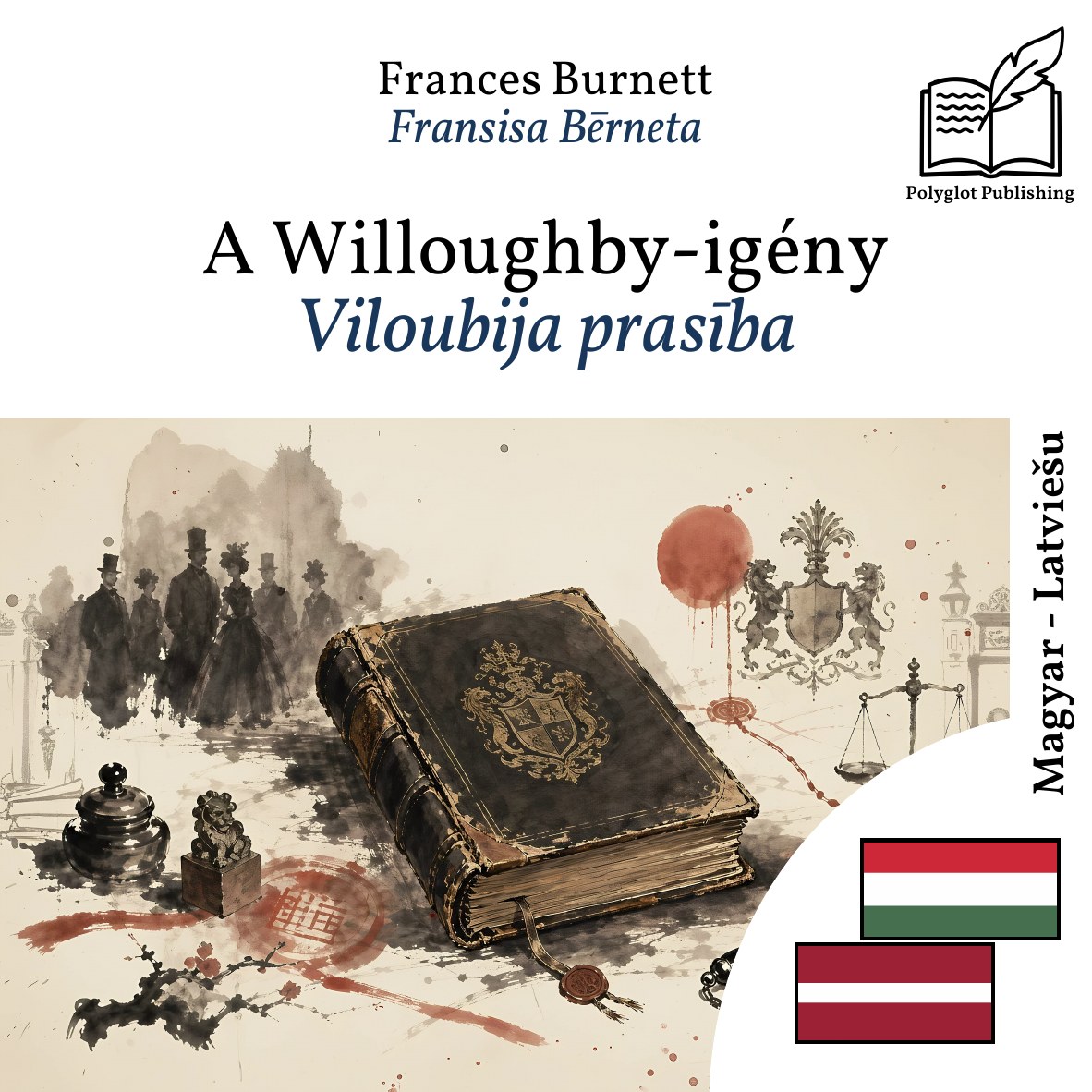 Viloubija prasība