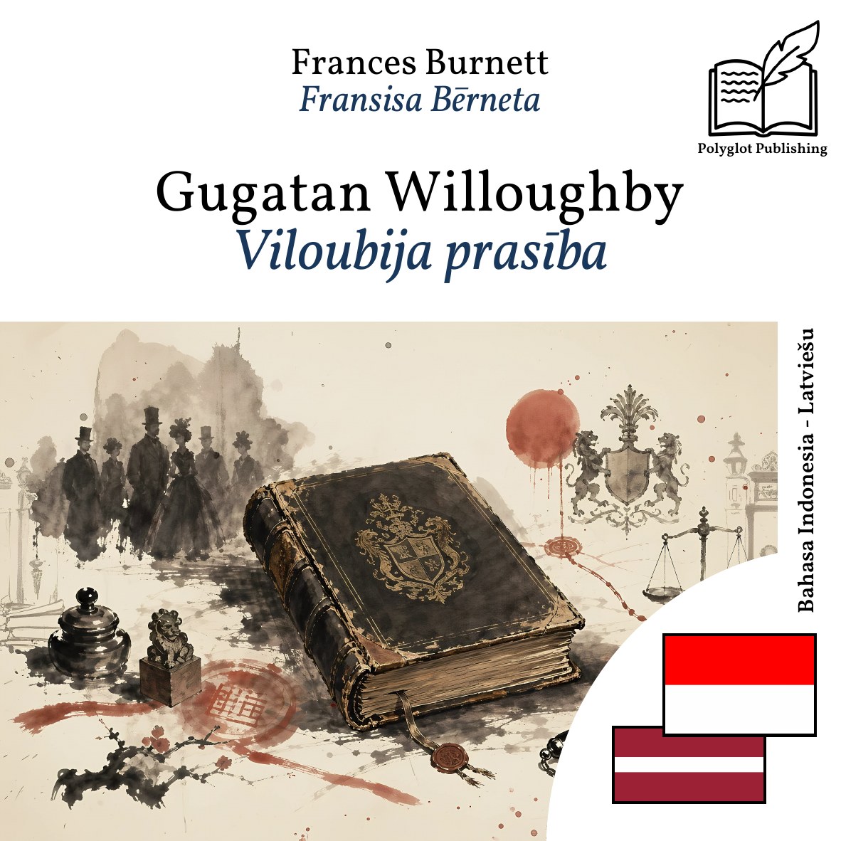 Viloubija prasība