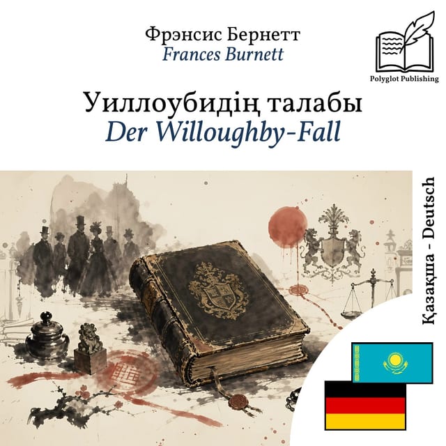 Der Willoughby-Fall