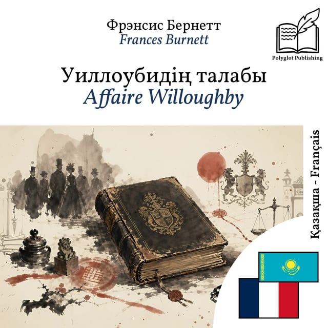 Affaire Willoughby