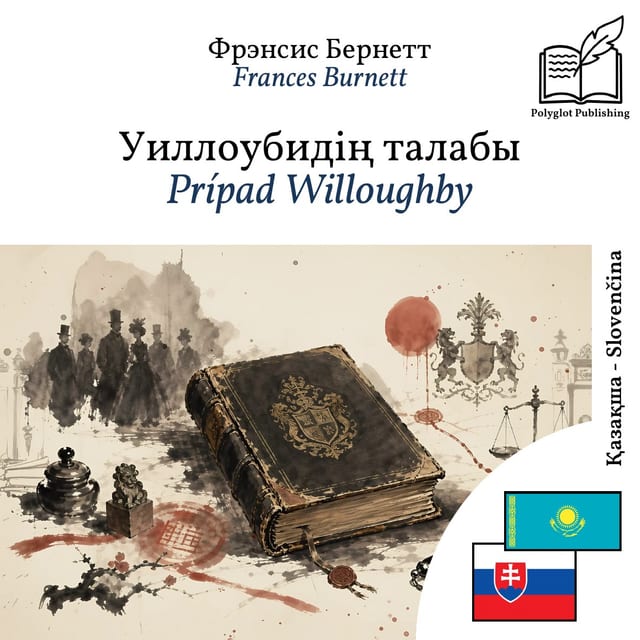 Prípad Willoughby
