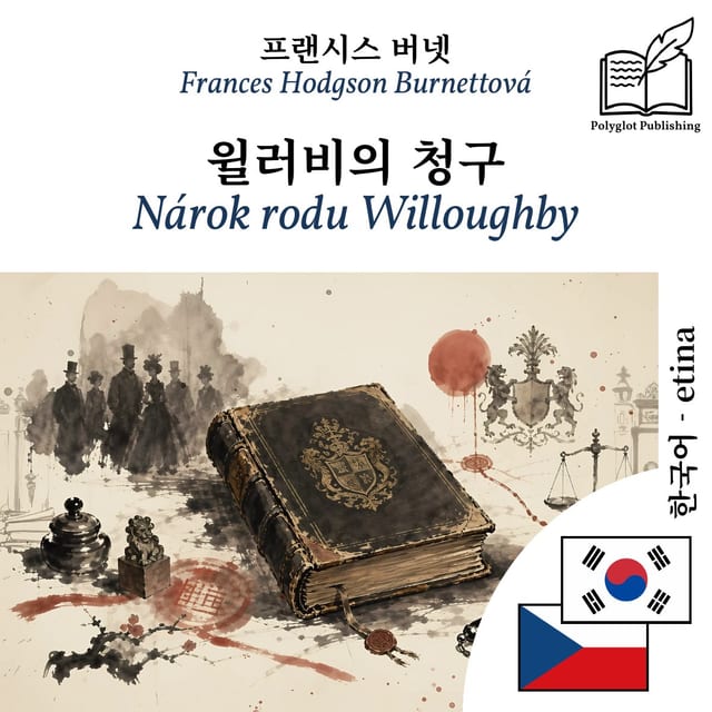 Nárok rodu Willoughby